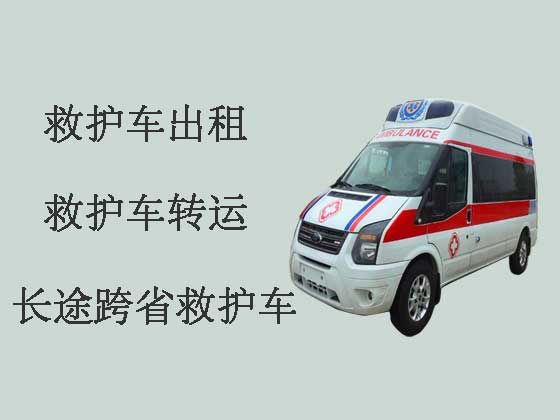 郑州长途120救护车出租